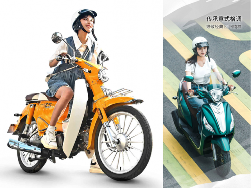 中国摩托车品牌排行榜(全球十大顶级摩托车)插图8