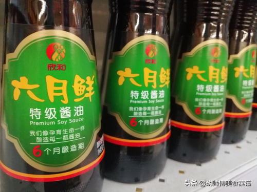 国内酱油品牌排行榜(广东十大顶级酱油排名)插图3