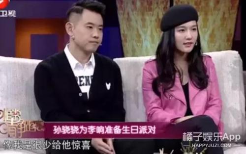陈默男左女右(职来职往陈默)插图25