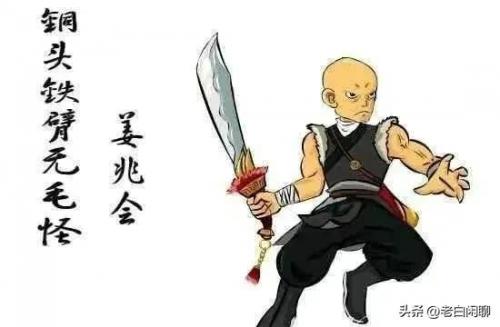 云飞排行榜(云飞的代表作品是什么)插图32