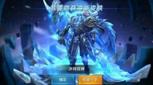 貂蝉皮草销量排名前十(皮草哪里的好)插图3