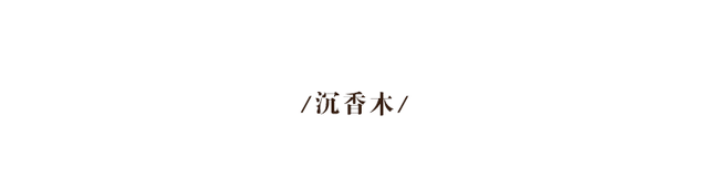 木制品有哪些(木头做的东西都有哪些)插图37