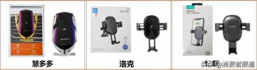 车充排行榜(汽车充电桩品牌十大排行榜)插图10