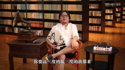 2017综艺排行榜(2018年所有的综艺节目)插图3