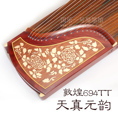 全国古筝教学排名前十(中国最好的古筝学校)插图1