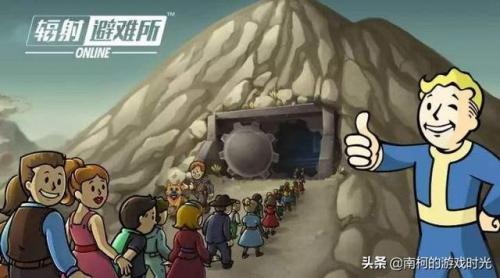 辐射避难所安卓单机版(单机游戏避难所)插图