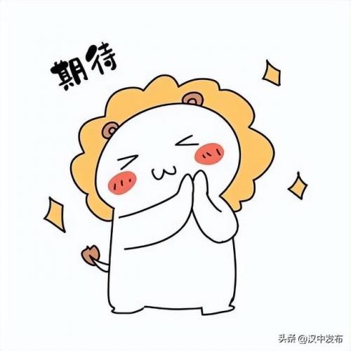 汉中美食排行榜(汉中特产排行榜前十名)插图1