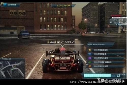 极品飞车8剧情(极品飞车9怎么设置键盘输入)插图29