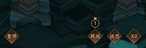 神仙道手游激活码大全(神仙道高清重制版兑换码)插图15