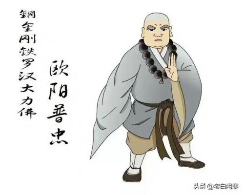 云飞排行榜(云飞的代表作品是什么)插图22