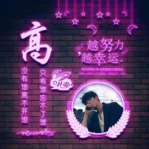 2022好看的头像(独一无二图片头像)插图23