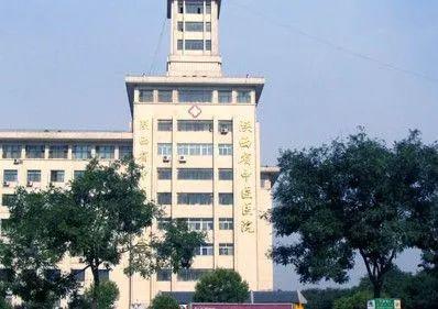 西安医院化疗排名前十(肺癌权威医院排名)插图2