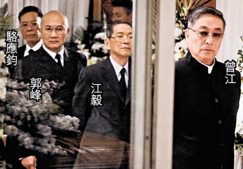 古天乐和吴彦祖(古天乐面相变得很邪)插图25