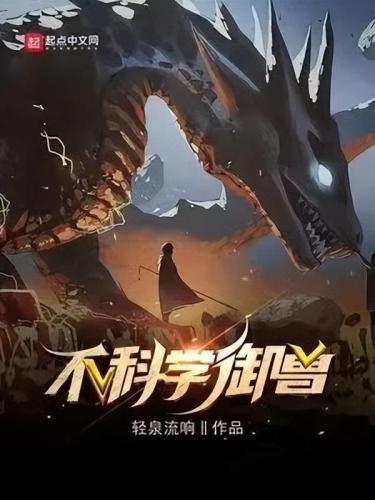 青春作家排行榜(中国十大青年作家)插图15