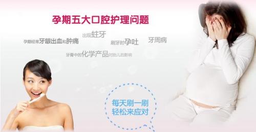 丁硼牙膏排行榜(丁硼牙膏和丁硼乳膏区别)插图1