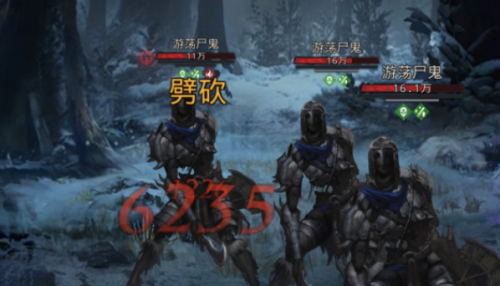 地下城堡3海象岛游荡尸鬼打法攻略(地下城堡2第3层尸王)插图