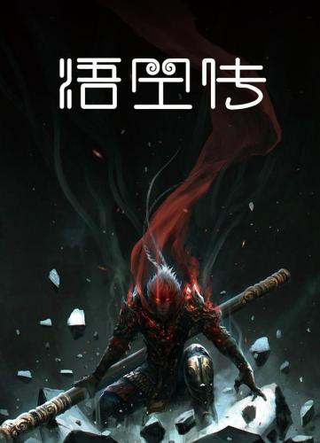 2002小说排行榜(十部顶级耐看小说推荐)插图3