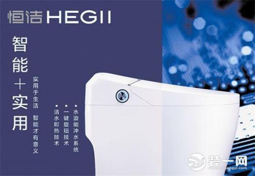 十大洁具卫浴品牌排行榜(卫浴排名前十的品牌有哪些)插图3