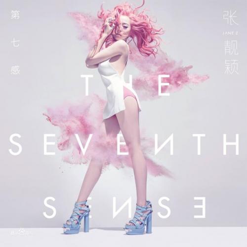 2014电视剧歌曲排行榜(电视剧主题曲大全老歌)插图7