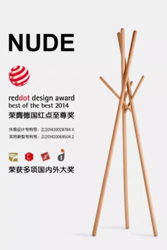 温州家具品牌排行榜(温州家具市场最大的在哪个地方)插图34