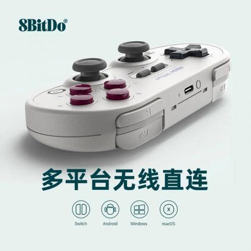电脑手柄排行榜(十大手柄品牌排行)插图18
