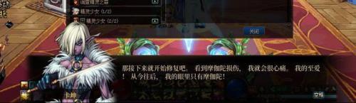 西岚旁边没有时空之门怎么办(dnf70版本时空之门怎么去)插图23