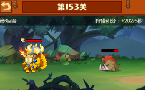 疯狂骑士团狩猎玩法攻略(疯狂骑士团宠物sss合成图鉴)