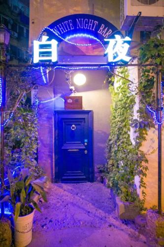 徐州酒吧汉堡排名前十(徐州酒吧排行榜)插图36