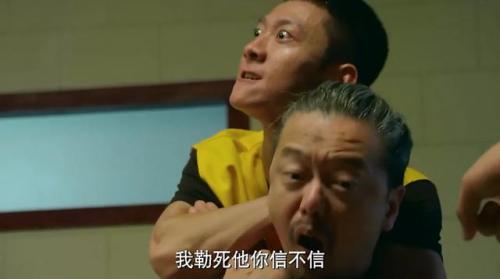 电视剧悬疑片排行榜前十名(9分以上烧脑悬疑电视剧)插图22