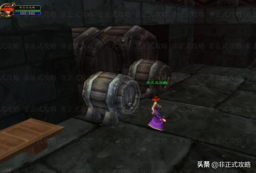 黑石深渊法拉克斯怎么打(傀儡统帅阿格曼奇怎么打)插图4