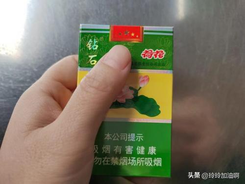 畅销香烟排行榜(中国烟草排名前十榜)插图8