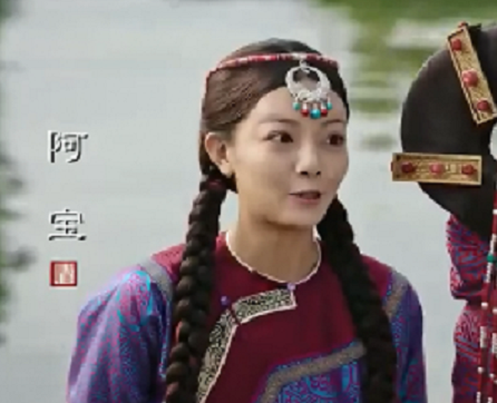 阿宝如懿传(如懿传女演员王梓芠)插图4