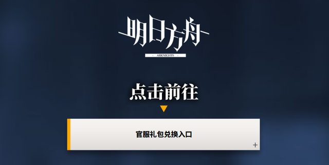 断罪者2023(末劫时期 2023年)插图1