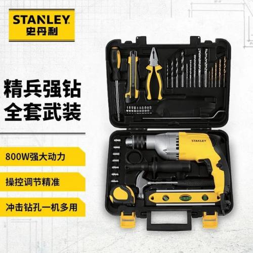 最好工具品牌排行榜(国内工具10大品牌排行)插图1