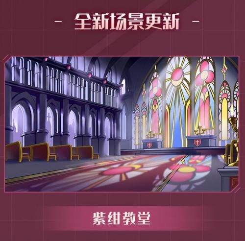赛尔号水暗影系精灵(次元暗影系精灵)插图4