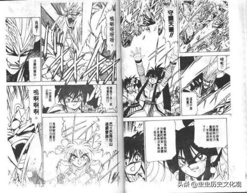 黑白童子的故事(童子的胎记长在什么位置)插图36