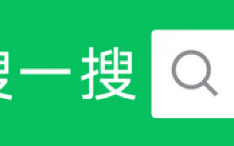 查快递到哪了(查询订单)