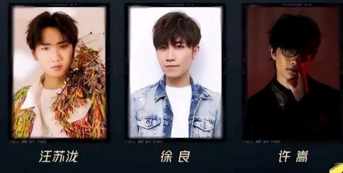 华语歌手排行榜(2023最红歌手前十名)插图4