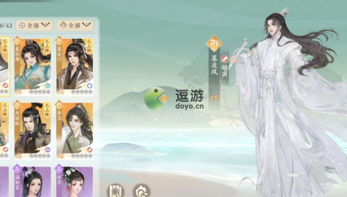 凌云诺宠物捕捉地点一览(新手任务抓哪五个宠物)插图