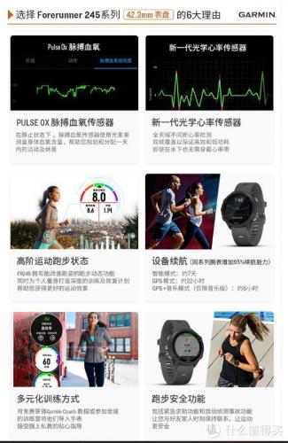 船长无限火力出装2022(无限火力ap船长天赋)插图8