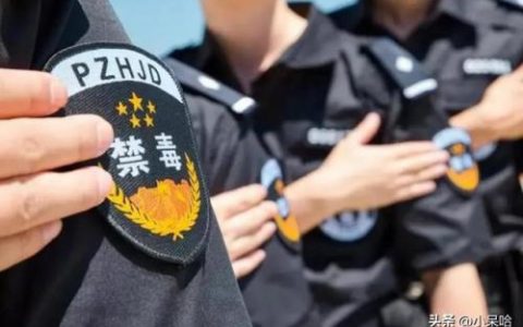 缉毒电视剧排行榜(2023最火缉毒电视剧)