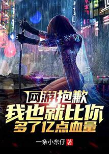 洛克王国金翼螳螂技能表(金翼螳螂破茧重生技能)插图3