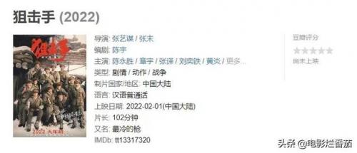 太平洋英雄2中文版(二战飞机游戏 太平洋空战)插图31