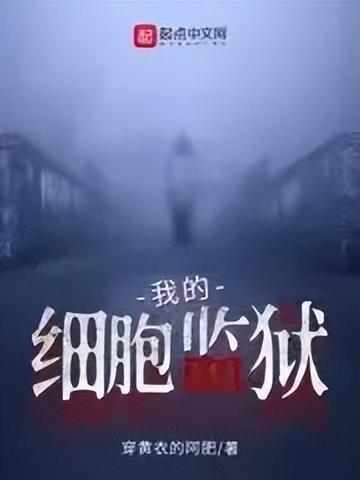 青春作家排行榜(中国十大青年作家)插图9
