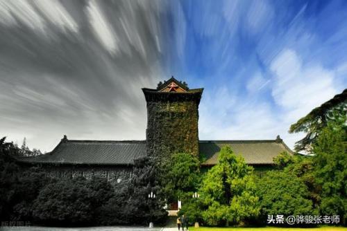 2016全国大学排行榜(高校排名出炉新)插图2