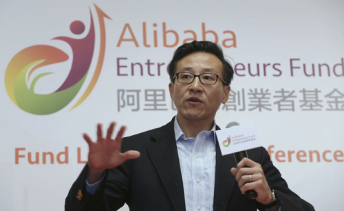 香港富豪经商排名前十(香港豪门家族排名)插图8