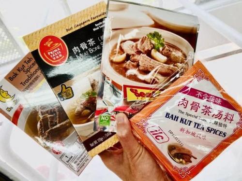 新加坡特产(去新加坡回国必买物品)插图9