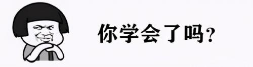国货眼霜排行榜(国货抗皱眼霜十大排名)插图20