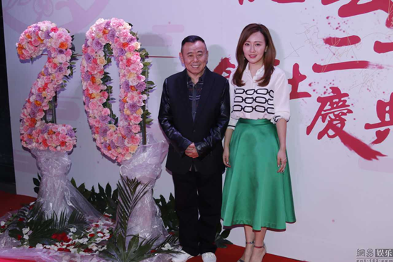 德云社成立20周年开幕庆典(德云社20年开幕)插图50