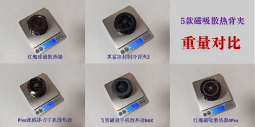 全网公认夹子排名前十(公认)插图22